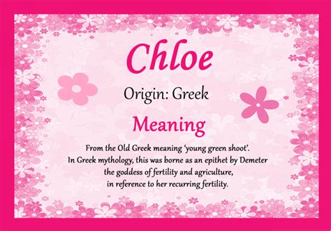 chloe meaning in greek